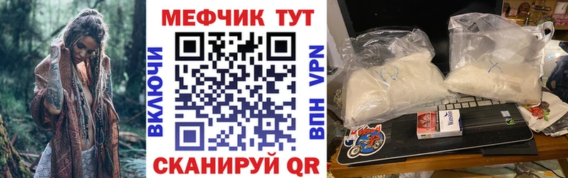 Все наркотики Щучье Каннабис АМФЕТАМИН LSD-25 Мефедрон Cocaine СОЛЬ