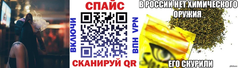 купить наркоту  Щучье  Бутират BDO 