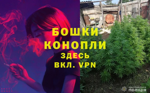 марки nbome Абинск