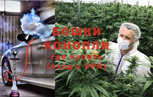марки nbome Абинск