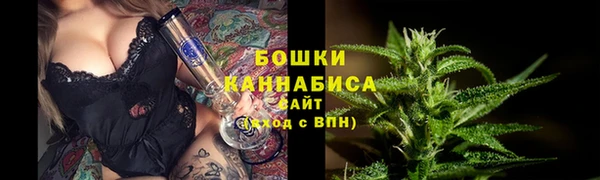 амфетамин Абдулино