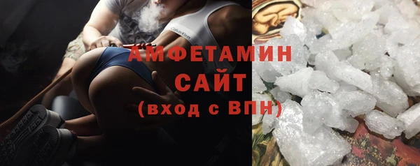 марки nbome Абинск