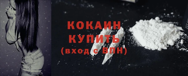 mdma Майский