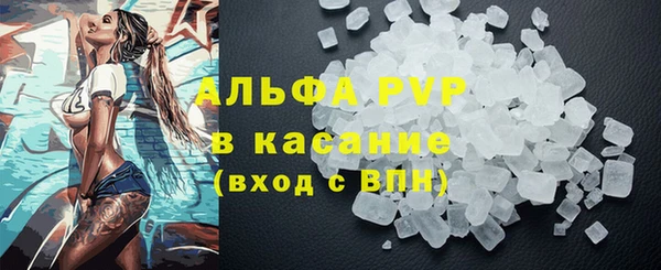 марки nbome Абинск