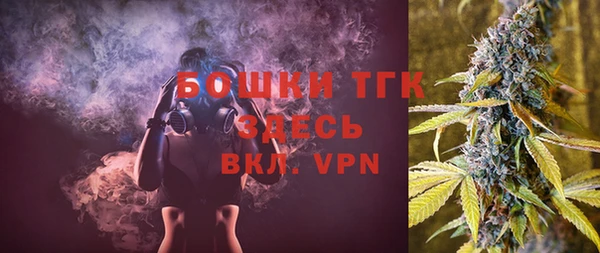 амфетамин Абдулино