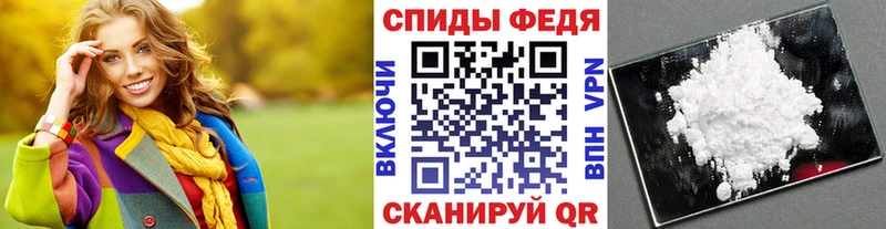blacksprut как войти Щучье Первитин пудра наркотики